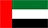 Infoquest Location Dubai